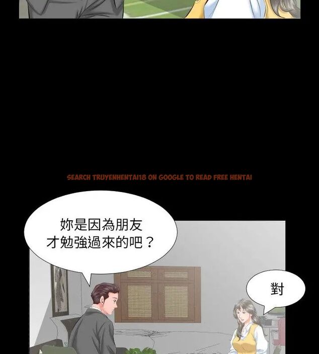 查看漫画熟男第二春 - 第8話 - sayhentaiz.net中的4616728图片 查看漫画熟男第二春 - 第8話 - sayhentaiz.net中的4616728图片