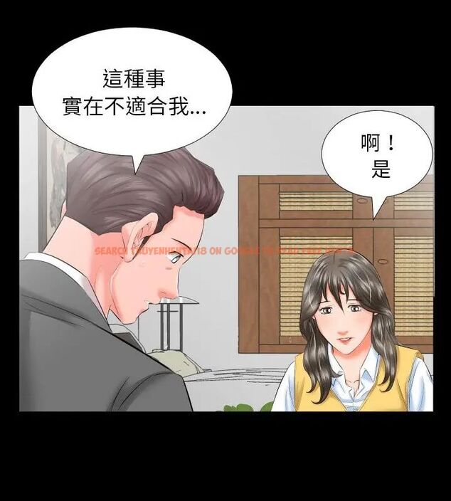 查看漫画熟男第二春 - 第8話 - sayhentaiz.net中的4616731图片 查看漫画熟男第二春 - 第8話 - sayhentaiz.net中的4616731图片