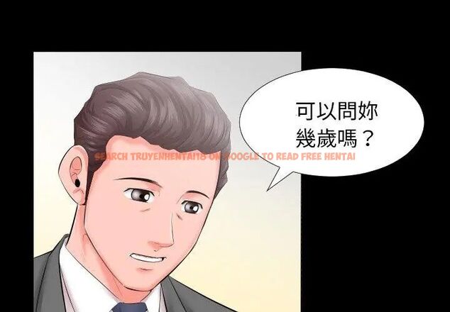 查看漫画熟男第二春 - 第8話 - sayhentaiz.net中的4616732图片 查看漫画熟男第二春 - 第8話 - sayhentaiz.net中的4616732图片