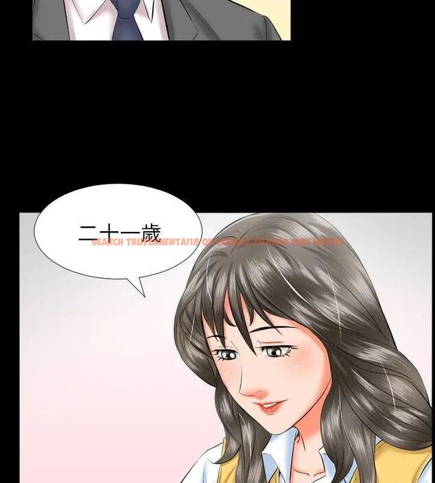 查看漫画熟男第二春 - 第8話 - sayhentaiz.net中的4616733图片 查看漫画熟男第二春 - 第8話 - sayhentaiz.net中的4616733图片