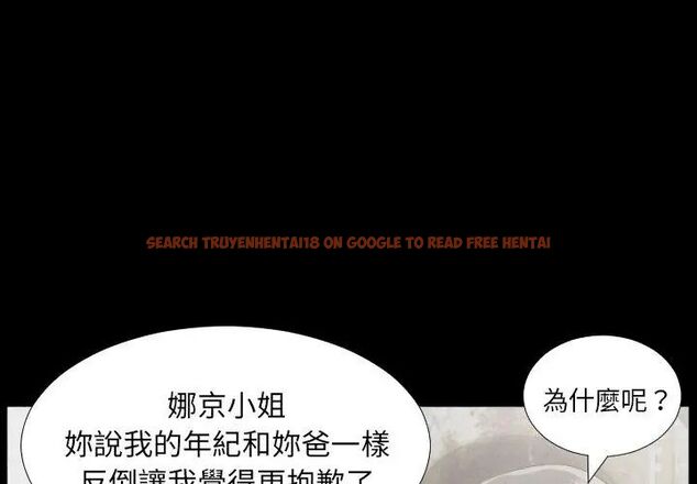 查看漫画熟男第二春 - 第8話 - sayhentaiz.net中的4616738图片 查看漫画熟男第二春 - 第8話 - sayhentaiz.net中的4616738图片
