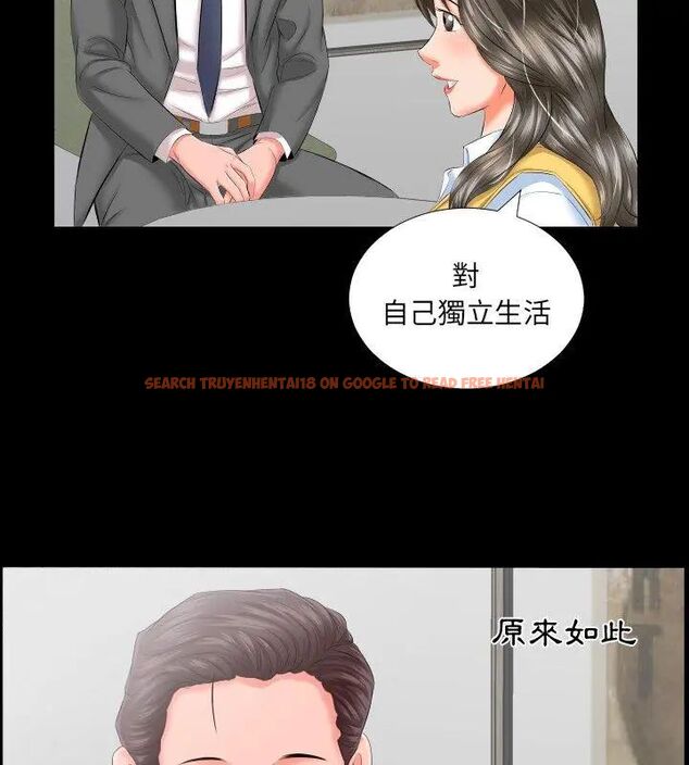 查看漫画熟男第二春 - 第8話 - sayhentaiz.net中的4616742图片 查看漫画熟男第二春 - 第8話 - sayhentaiz.net中的4616742图片