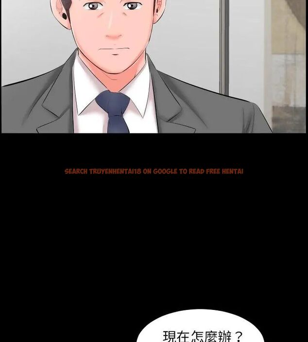 查看漫画熟男第二春 - 第8話 - sayhentaiz.net中的4616743图片 查看漫画熟男第二春 - 第8話 - sayhentaiz.net中的4616743图片
