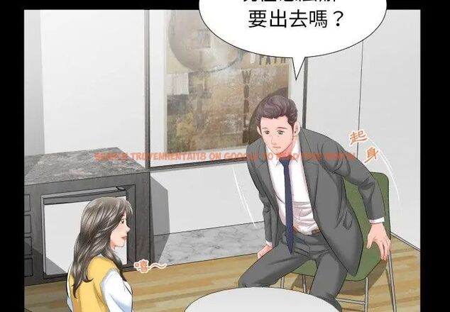 查看漫画熟男第二春 - 第8話 - sayhentaiz.net中的4616744图片 查看漫画熟男第二春 - 第8話 - sayhentaiz.net中的4616744图片