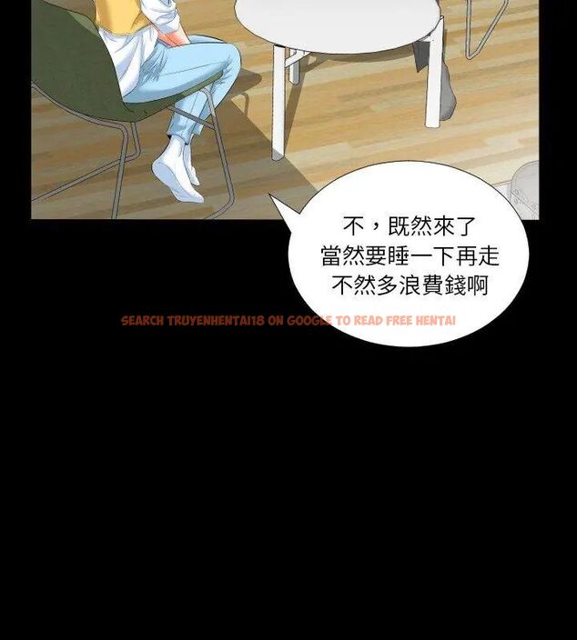 查看漫画熟男第二春 - 第8話 - sayhentaiz.net中的4616745图片 查看漫画熟男第二春 - 第8話 - sayhentaiz.net中的4616745图片