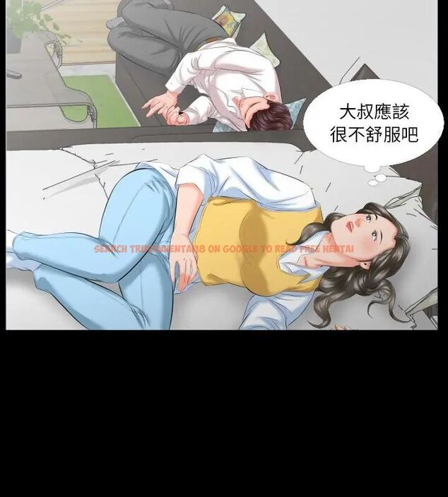 查看漫画熟男第二春 - 第8話 - sayhentaiz.net中的4616749图片 查看漫画熟男第二春 - 第8話 - sayhentaiz.net中的4616749图片