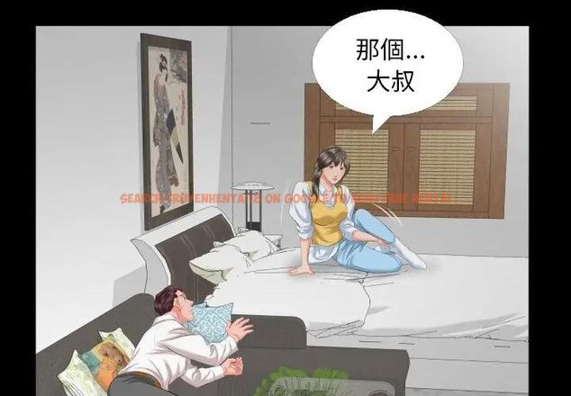 查看漫画熟男第二春 - 第8話 - sayhentaiz.net中的4616750图片 查看漫画熟男第二春 - 第8話 - sayhentaiz.net中的4616750图片
