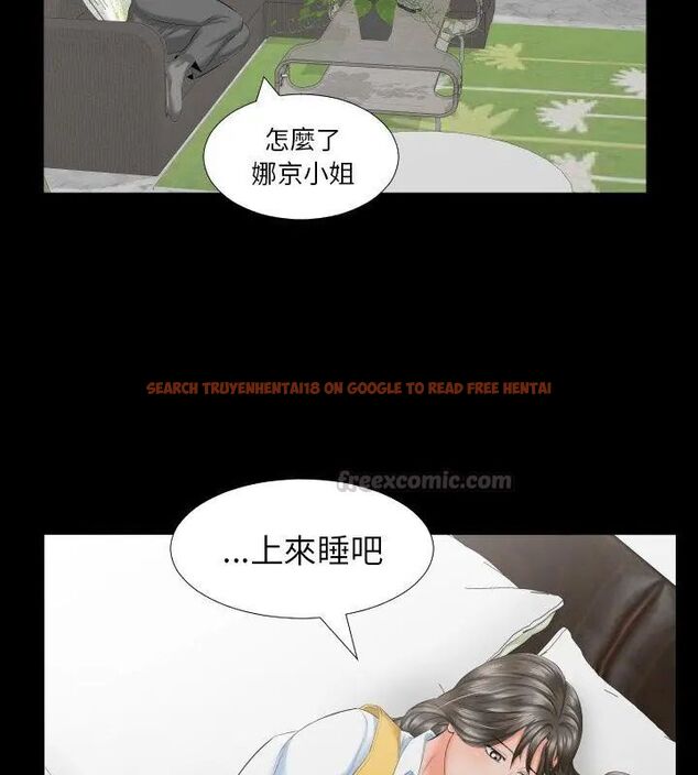 查看漫画熟男第二春 - 第8話 - sayhentaiz.net中的4616751图片 查看漫画熟男第二春 - 第8話 - sayhentaiz.net中的4616751图片