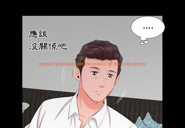 查看漫画熟男第二春 - 第8話 - sayhentaiz.net中的4616753图片 查看漫画熟男第二春 - 第8話 - sayhentaiz.net中的4616753图片