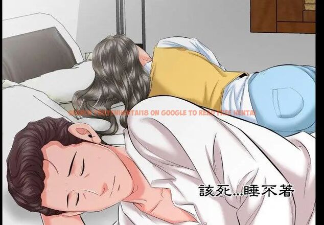 查看漫画熟男第二春 - 第8話 - sayhentaiz.net中的4616756图片 查看漫画熟男第二春 - 第8話 - sayhentaiz.net中的4616756图片