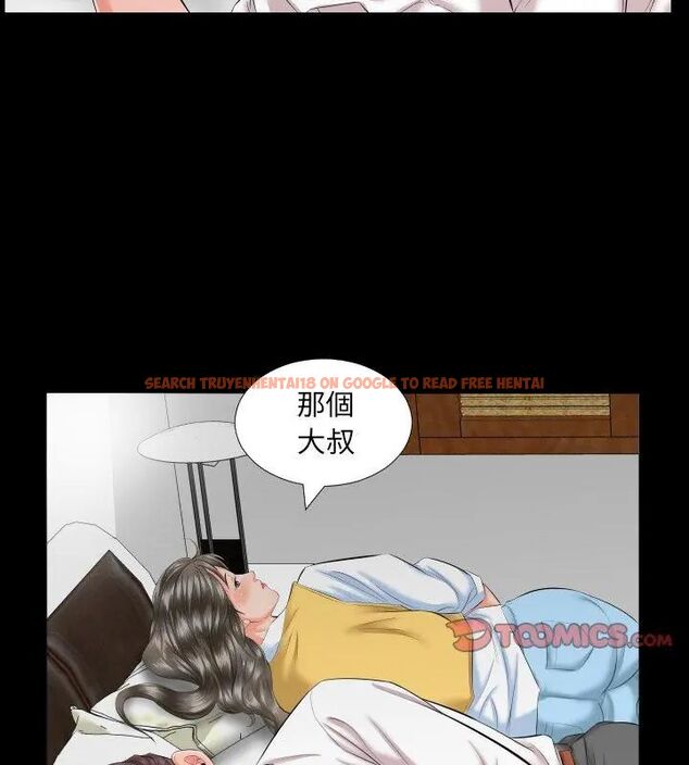 查看漫画熟男第二春 - 第8話 - sayhentaiz.net中的4616757图片 查看漫画熟男第二春 - 第8話 - sayhentaiz.net中的4616757图片