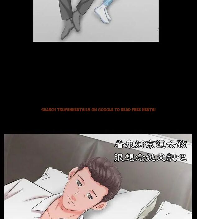 查看漫画熟男第二春 - 第8話 - sayhentaiz.net中的4616761图片 查看漫画熟男第二春 - 第8話 - sayhentaiz.net中的4616761图片