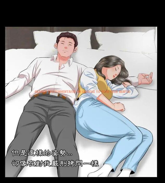 查看漫画熟男第二春 - 第8話 - sayhentaiz.net中的4616763图片 查看漫画熟男第二春 - 第8話 - sayhentaiz.net中的4616763图片