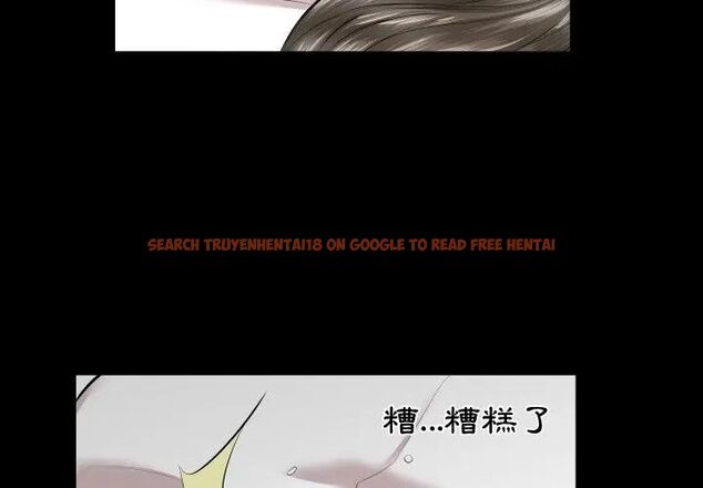 查看漫画熟男第二春 - 第8話 - sayhentaiz.net中的4616768图片 查看漫画熟男第二春 - 第8話 - sayhentaiz.net中的4616768图片