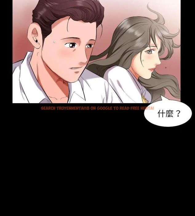查看漫画熟男第二春 - 第9話 - sayhentaiz.net中的4616777图片 查看漫画熟男第二春 - 第9話 - sayhentaiz.net中的4616777图片