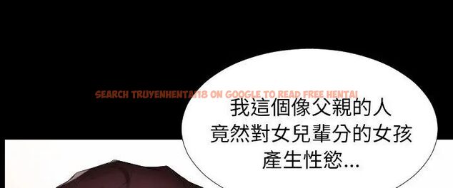 查看漫画熟男第二春 - 第9話 - sayhentaiz.net中的4616778图片 查看漫画熟男第二春 - 第9話 - sayhentaiz.net中的4616778图片