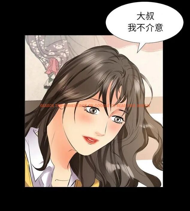 查看漫画熟男第二春 - 第9話 - sayhentaiz.net中的4616780图片 查看漫画熟男第二春 - 第9話 - sayhentaiz.net中的4616780图片