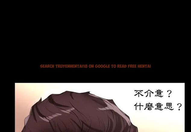 查看漫画熟男第二春 - 第9話 - sayhentaiz.net中的4616781图片 查看漫画熟男第二春 - 第9話 - sayhentaiz.net中的4616781图片