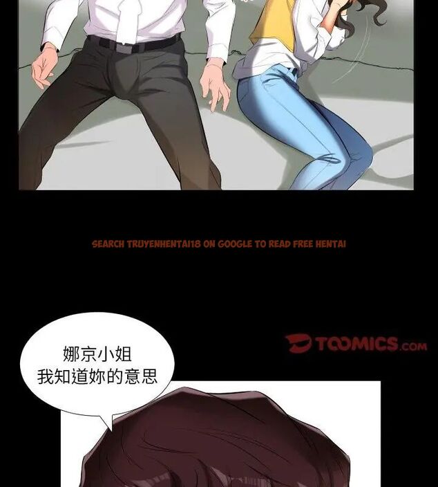 查看漫画熟男第二春 - 第9話 - sayhentaiz.net中的4616792图片 查看漫画熟男第二春 - 第9話 - sayhentaiz.net中的4616792图片