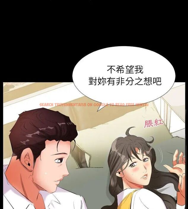 查看漫画熟男第二春 - 第9話 - sayhentaiz.net中的4616794图片 查看漫画熟男第二春 - 第9話 - sayhentaiz.net中的4616794图片