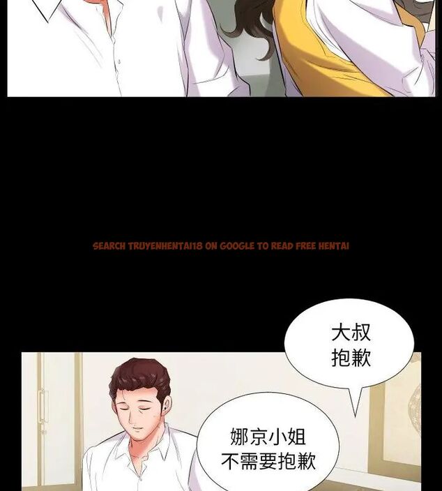 查看漫画熟男第二春 - 第9話 - sayhentaiz.net中的4616795图片 查看漫画熟男第二春 - 第9話 - sayhentaiz.net中的4616795图片