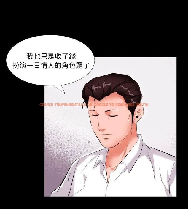 查看漫画熟男第二春 - 第9話 - sayhentaiz.net中的4616797图片 查看漫画熟男第二春 - 第9話 - sayhentaiz.net中的4616797图片