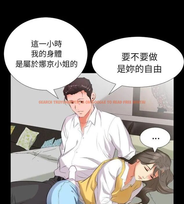 查看漫画熟男第二春 - 第9話 - sayhentaiz.net中的4616798图片 查看漫画熟男第二春 - 第9話 - sayhentaiz.net中的4616798图片