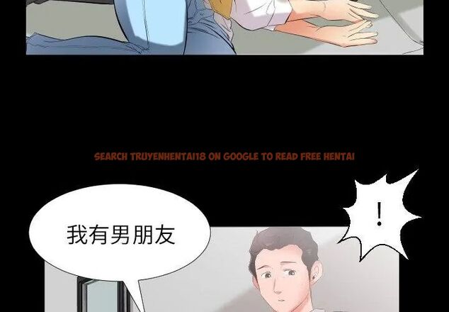 查看漫画熟男第二春 - 第9話 - sayhentaiz.net中的4616799图片 查看漫画熟男第二春 - 第9話 - sayhentaiz.net中的4616799图片
