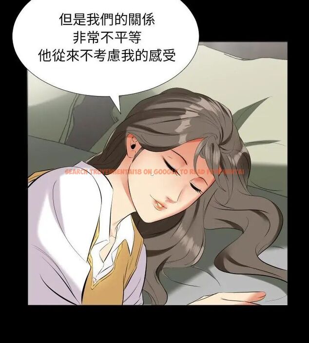 查看漫画熟男第二春 - 第9話 - sayhentaiz.net中的4616801图片 查看漫画熟男第二春 - 第9話 - sayhentaiz.net中的4616801图片