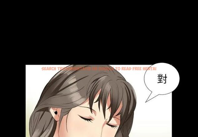 查看漫画熟男第二春 - 第9話 - sayhentaiz.net中的4616805图片 查看漫画熟男第二春 - 第9話 - sayhentaiz.net中的4616805图片