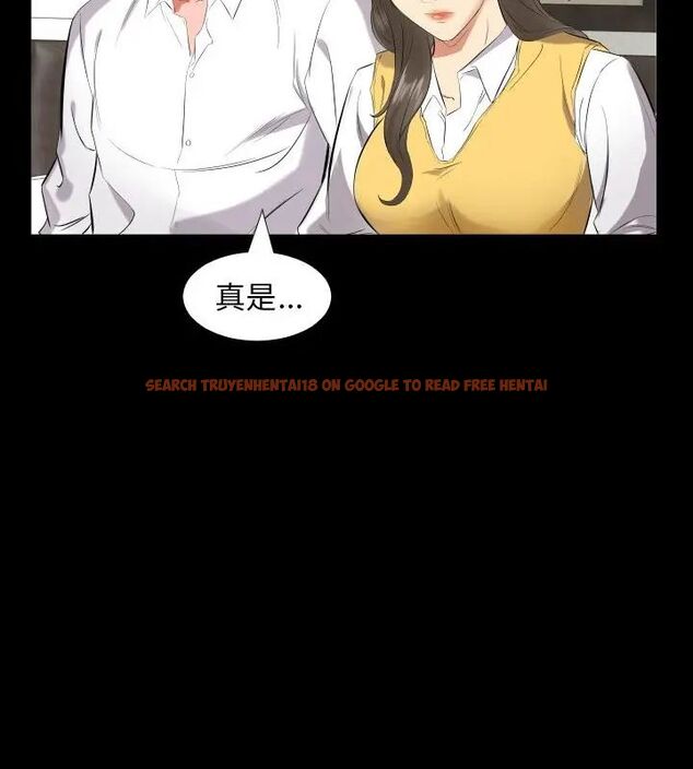 查看漫画熟男第二春 - 第9話 - sayhentaiz.net中的4616807图片 查看漫画熟男第二春 - 第9話 - sayhentaiz.net中的4616807图片