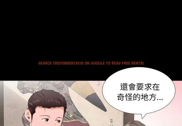 查看漫画熟男第二春 - 第9話 - sayhentaiz.net中的4616808图片 查看漫画熟男第二春 - 第9話 - sayhentaiz.net中的4616808图片