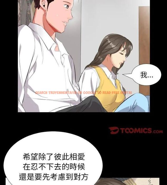 查看漫画熟男第二春 - 第9話 - sayhentaiz.net中的4616810图片 查看漫画熟男第二春 - 第9話 - sayhentaiz.net中的4616810图片