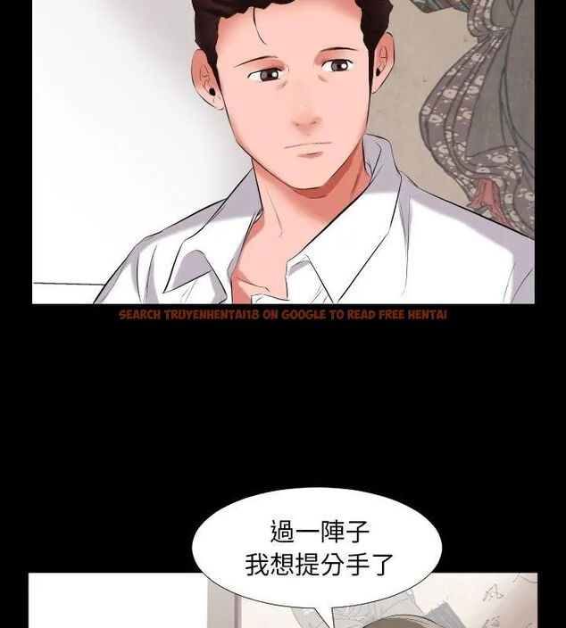 查看漫画熟男第二春 - 第9話 - sayhentaiz.net中的4616816图片 查看漫画熟男第二春 - 第9話 - sayhentaiz.net中的4616816图片