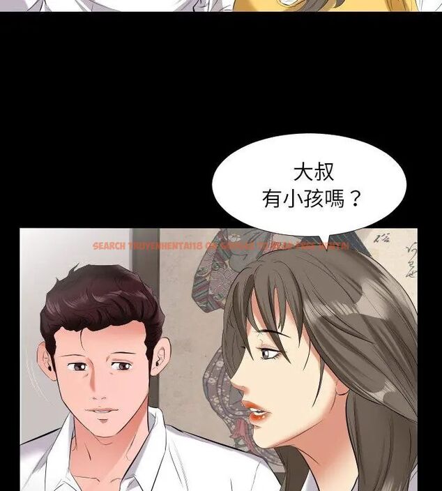 查看漫画熟男第二春 - 第9話 - sayhentaiz.net中的4616821图片 查看漫画熟男第二春 - 第9話 - sayhentaiz.net中的4616821图片