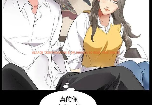 查看漫画熟男第二春 - 第9話 - sayhentaiz.net中的4616823图片 查看漫画熟男第二春 - 第9話 - sayhentaiz.net中的4616823图片