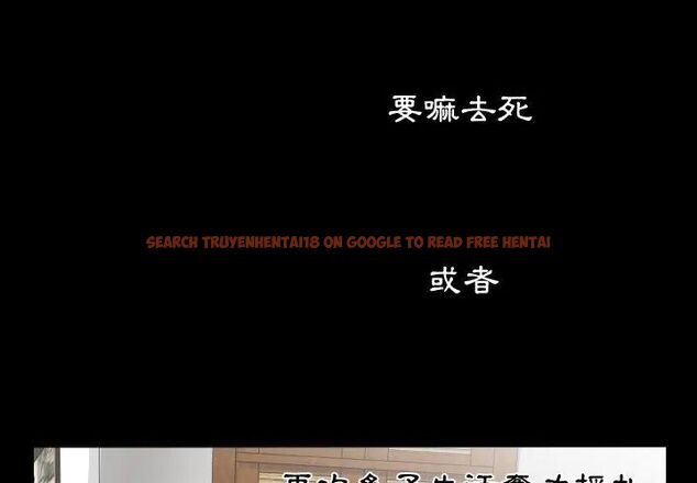 查看漫画熟男第二春 - 第9話 - sayhentaiz.net中的4616829图片 查看漫画熟男第二春 - 第9話 - sayhentaiz.net中的4616829图片