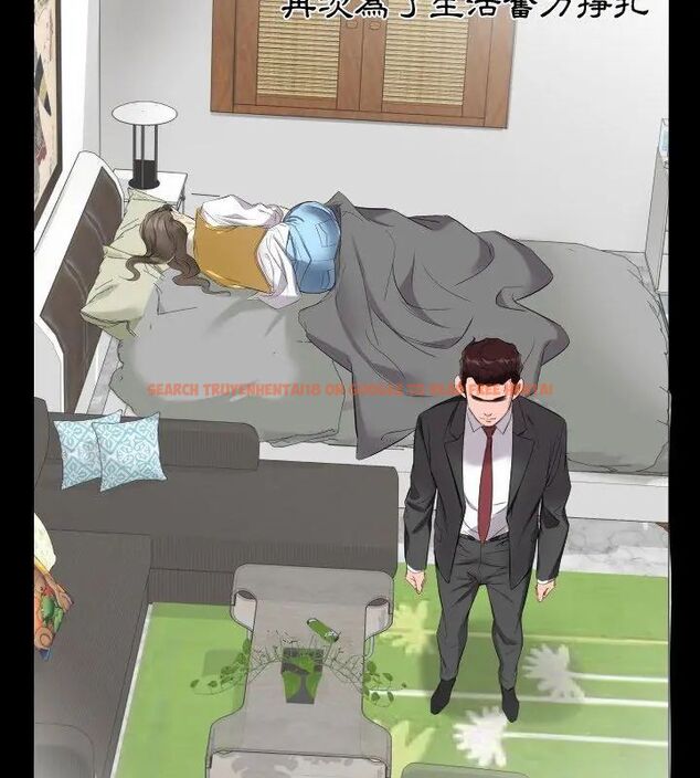 查看漫画熟男第二春 - 第9話 - sayhentaiz.net中的4616830图片 查看漫画熟男第二春 - 第9話 - sayhentaiz.net中的4616830图片