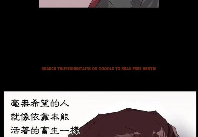 查看漫画熟男第二春 - 第9話 - sayhentaiz.net中的4616832图片 查看漫画熟男第二春 - 第9話 - sayhentaiz.net中的4616832图片