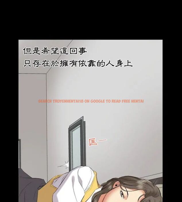 查看漫画熟男第二春 - 第9話 - sayhentaiz.net中的4616834图片 查看漫画熟男第二春 - 第9話 - sayhentaiz.net中的4616834图片