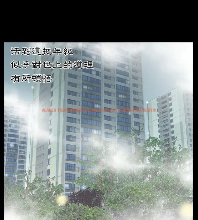 查看漫画熟男第二春 - 第9話 - sayhentaiz.net中的4616837图片 查看漫画熟男第二春 - 第9話 - sayhentaiz.net中的4616837图片