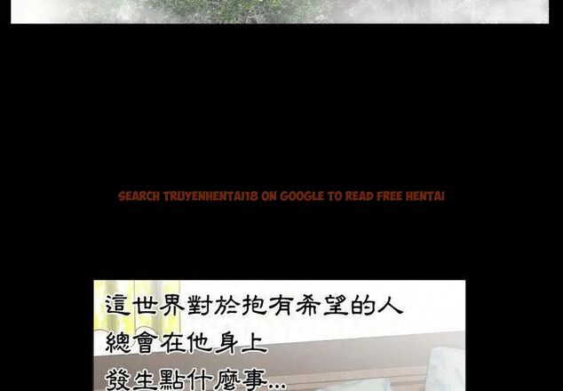 查看漫画熟男第二春 - 第9話 - sayhentaiz.net中的4616838图片 查看漫画熟男第二春 - 第9話 - sayhentaiz.net中的4616838图片