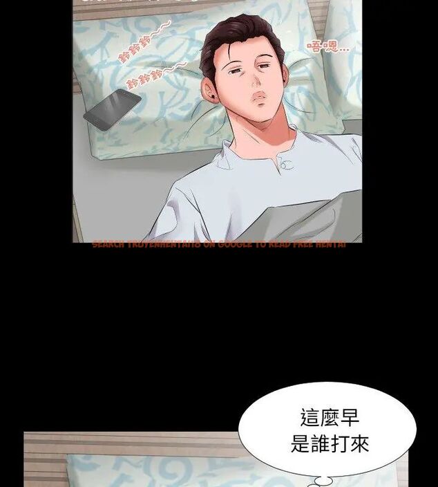 查看漫画熟男第二春 - 第9話 - sayhentaiz.net中的4616839图片 查看漫画熟男第二春 - 第9話 - sayhentaiz.net中的4616839图片