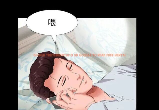 查看漫画熟男第二春 - 第9話 - sayhentaiz.net中的4616841图片 查看漫画熟男第二春 - 第9話 - sayhentaiz.net中的4616841图片