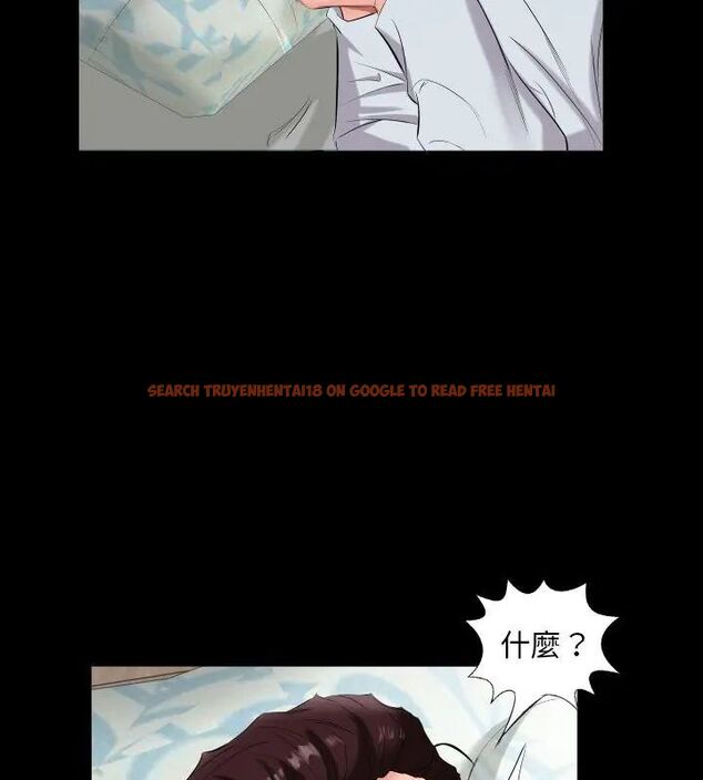 查看漫画熟男第二春 - 第9話 - sayhentaiz.net中的4616842图片 查看漫画熟男第二春 - 第9話 - sayhentaiz.net中的4616842图片