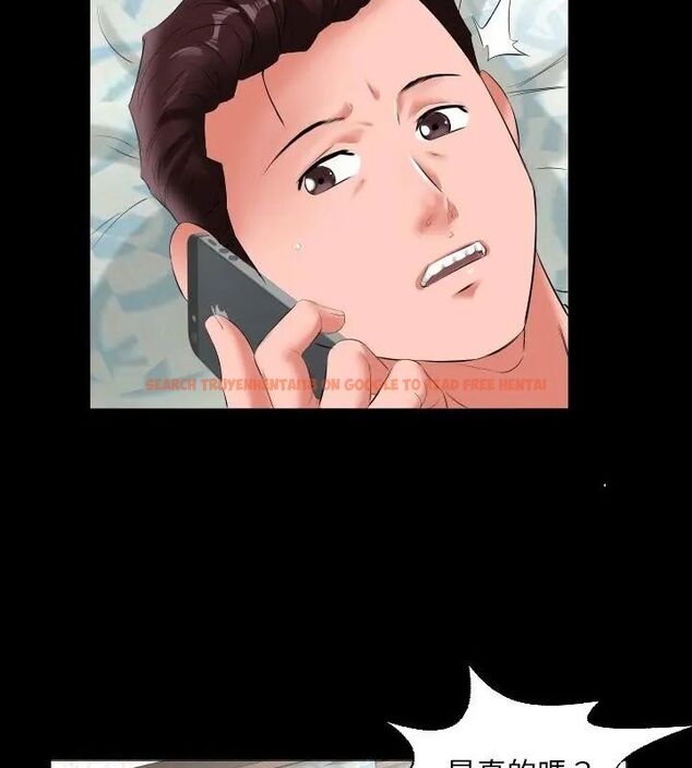 查看漫画熟男第二春 - 第9話 - sayhentaiz.net中的4616843图片 查看漫画熟男第二春 - 第9話 - sayhentaiz.net中的4616843图片