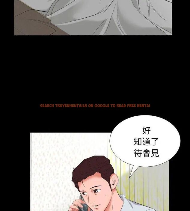 查看漫画熟男第二春 - 第9話 - sayhentaiz.net中的4616845图片 查看漫画熟男第二春 - 第9話 - sayhentaiz.net中的4616845图片