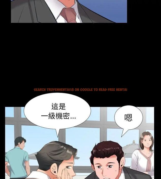 查看漫画熟男第二春 - 第9話 - sayhentaiz.net中的4616857图片 查看漫画熟男第二春 - 第9話 - sayhentaiz.net中的4616857图片