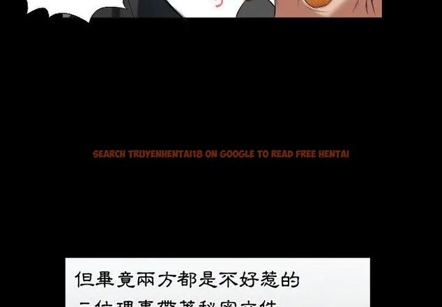 查看漫画熟男第二春 - 第9話 - sayhentaiz.net中的4616865图片 查看漫画熟男第二春 - 第9話 - sayhentaiz.net中的4616865图片