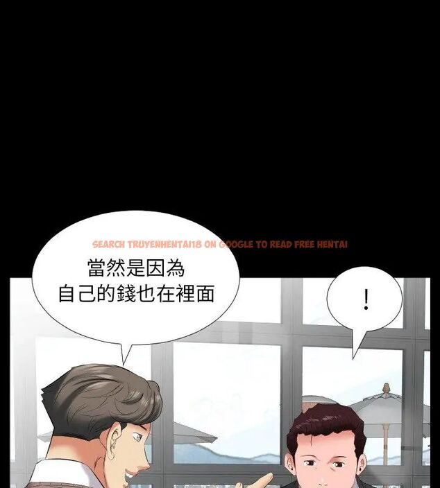 查看漫画熟男第二春 - 第9話 - sayhentaiz.net中的4616870图片 查看漫画熟男第二春 - 第9話 - sayhentaiz.net中的4616870图片